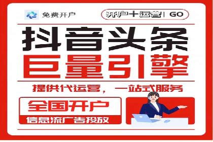 百度竞价推广公司案例：快速提升企业知名度