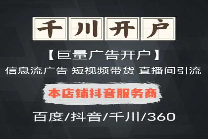 新闻APP的蜕变：信息流优化带来的用户体验提升