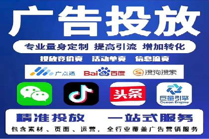 短视频信息流与社交媒体的融合：微信视频号案例